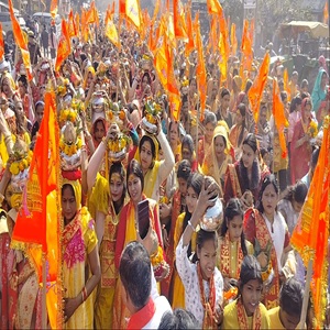 हिंदू एकता सभा एवं हिंदू राष्ट्र निर्माण