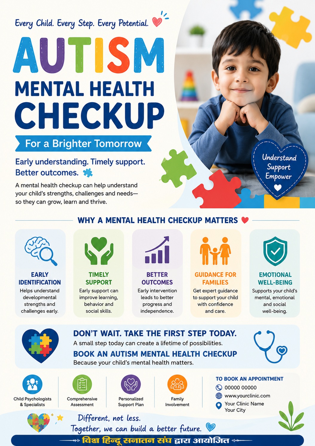 Child Mental Health